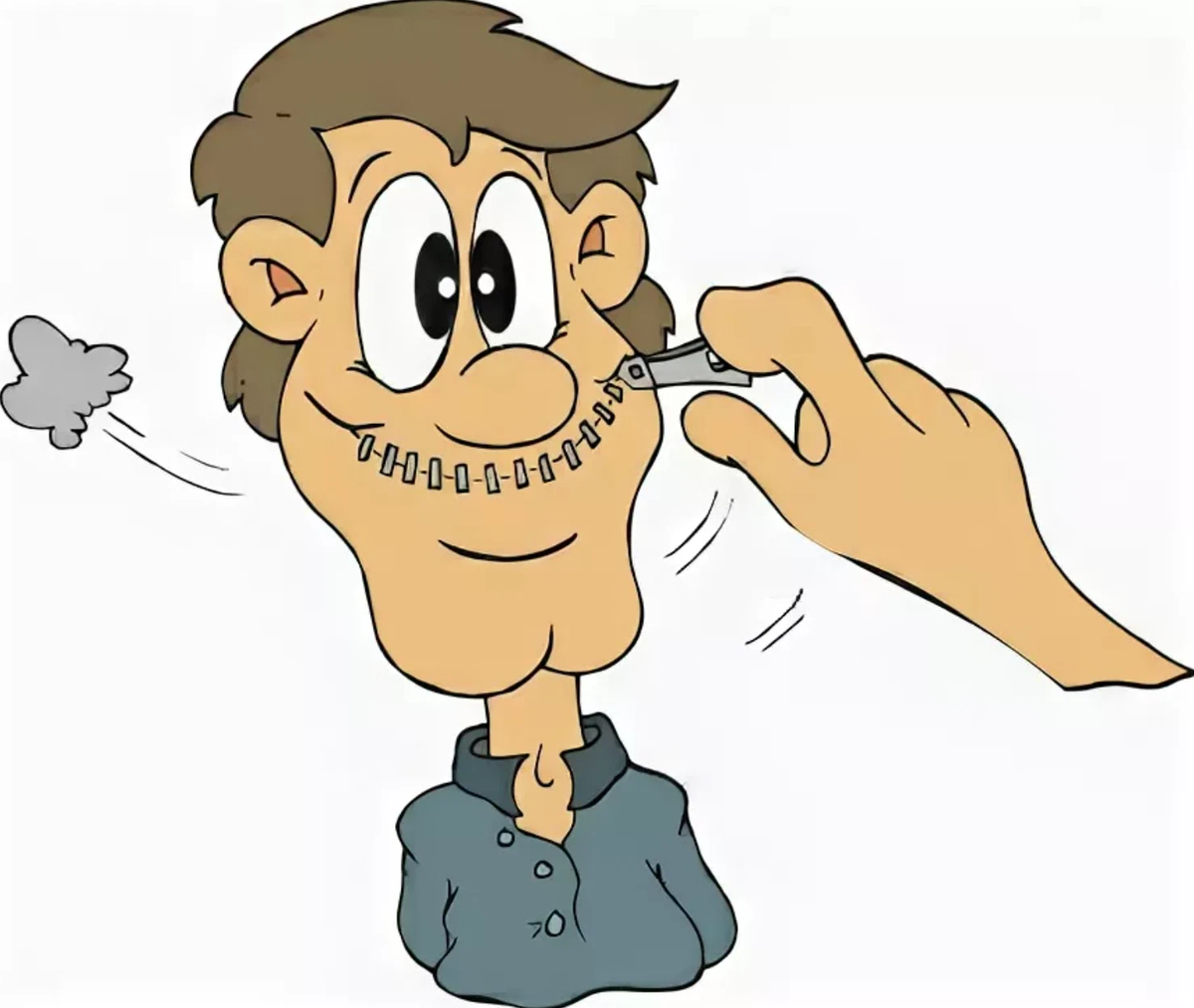 Девушка с ключами