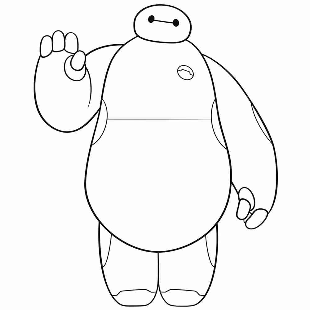 Бэймакс город героев