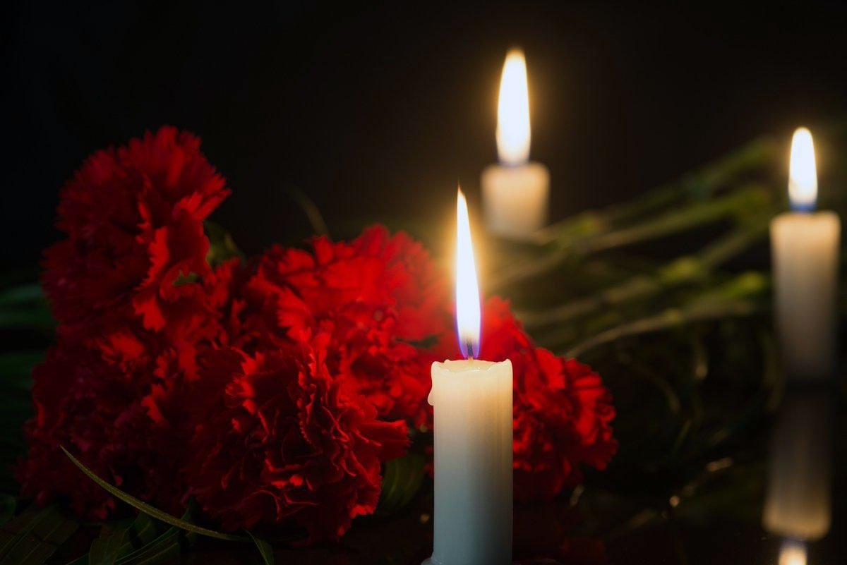 Вечная память