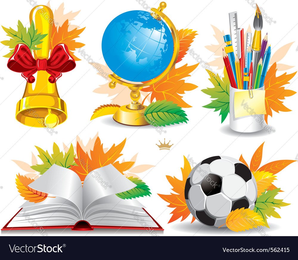 Клипарт на тему школа