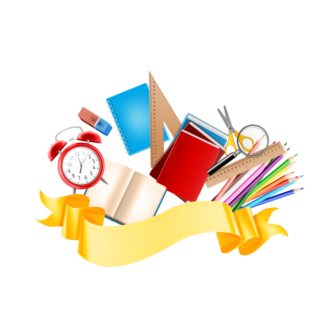 1 Сентября клипарт