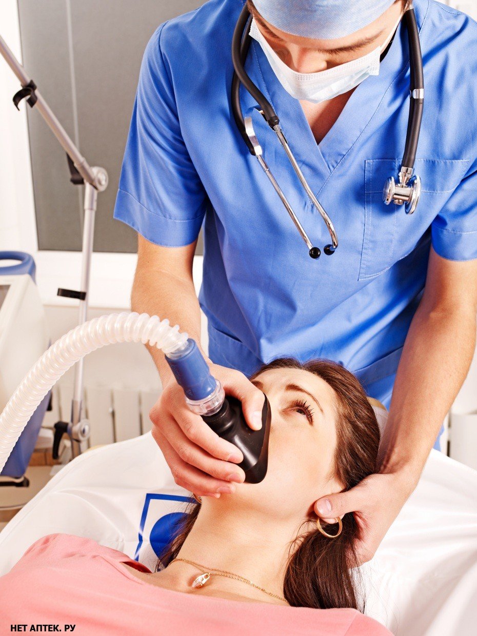 Кислородная маска при кислородной недостаточности