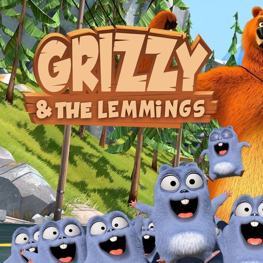 Медведь из Гризли и лемминги