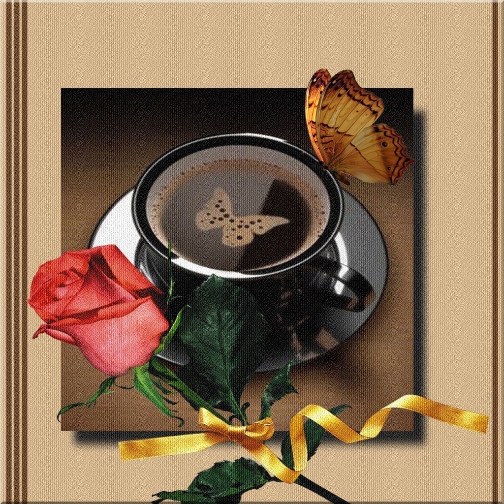 Вечерний кофе для тебя