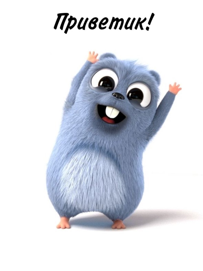 Гризли и лемминги мультфильм