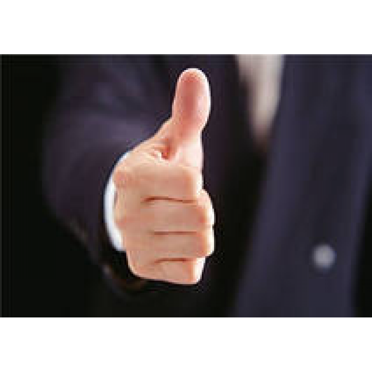 Открытка взаимно