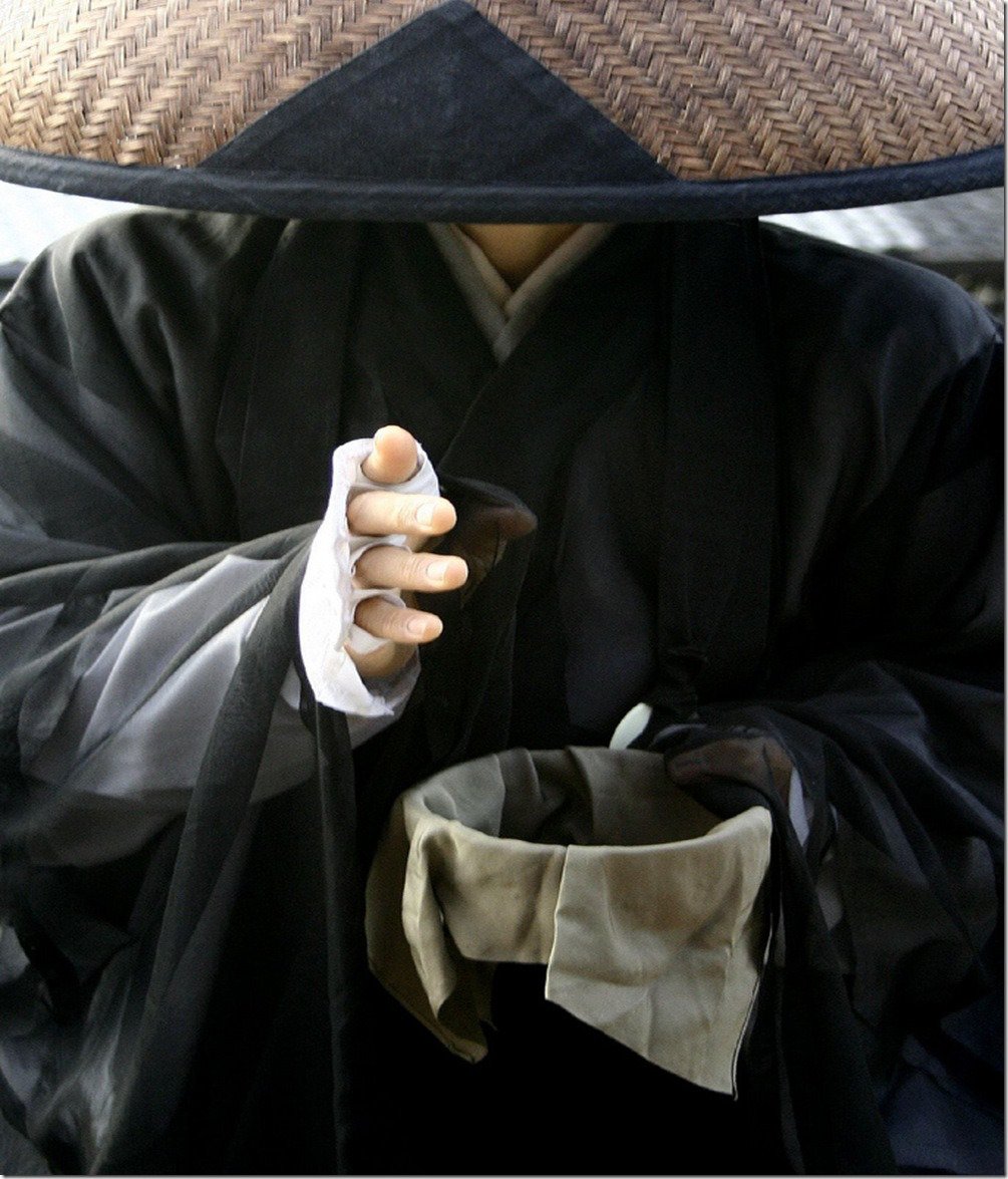 Монах Андроник Афон