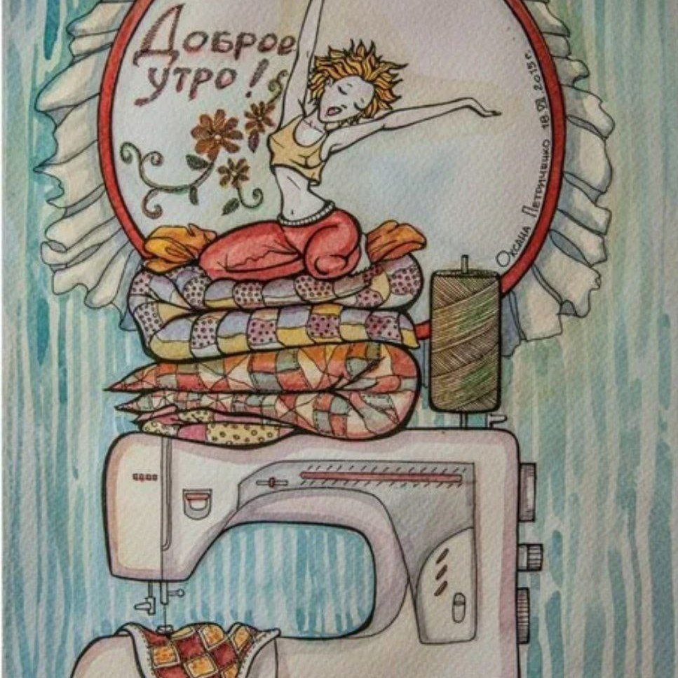 Открытки для рукодельниц