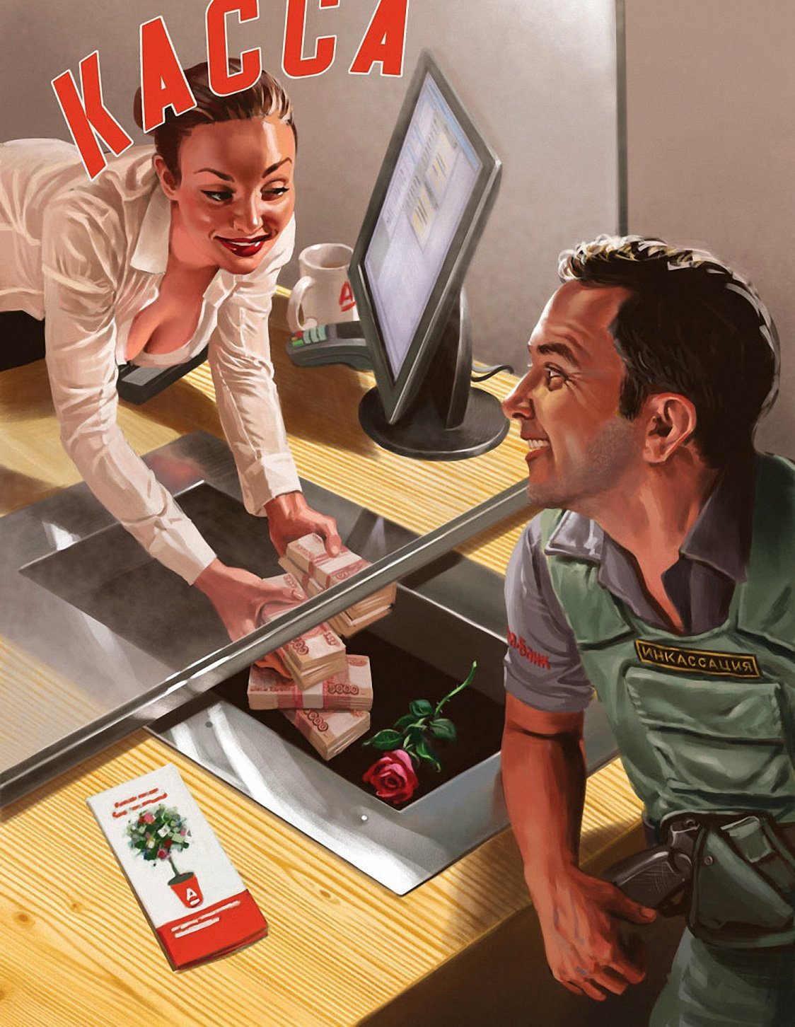 Пин ап СССР Валерий Барыкин