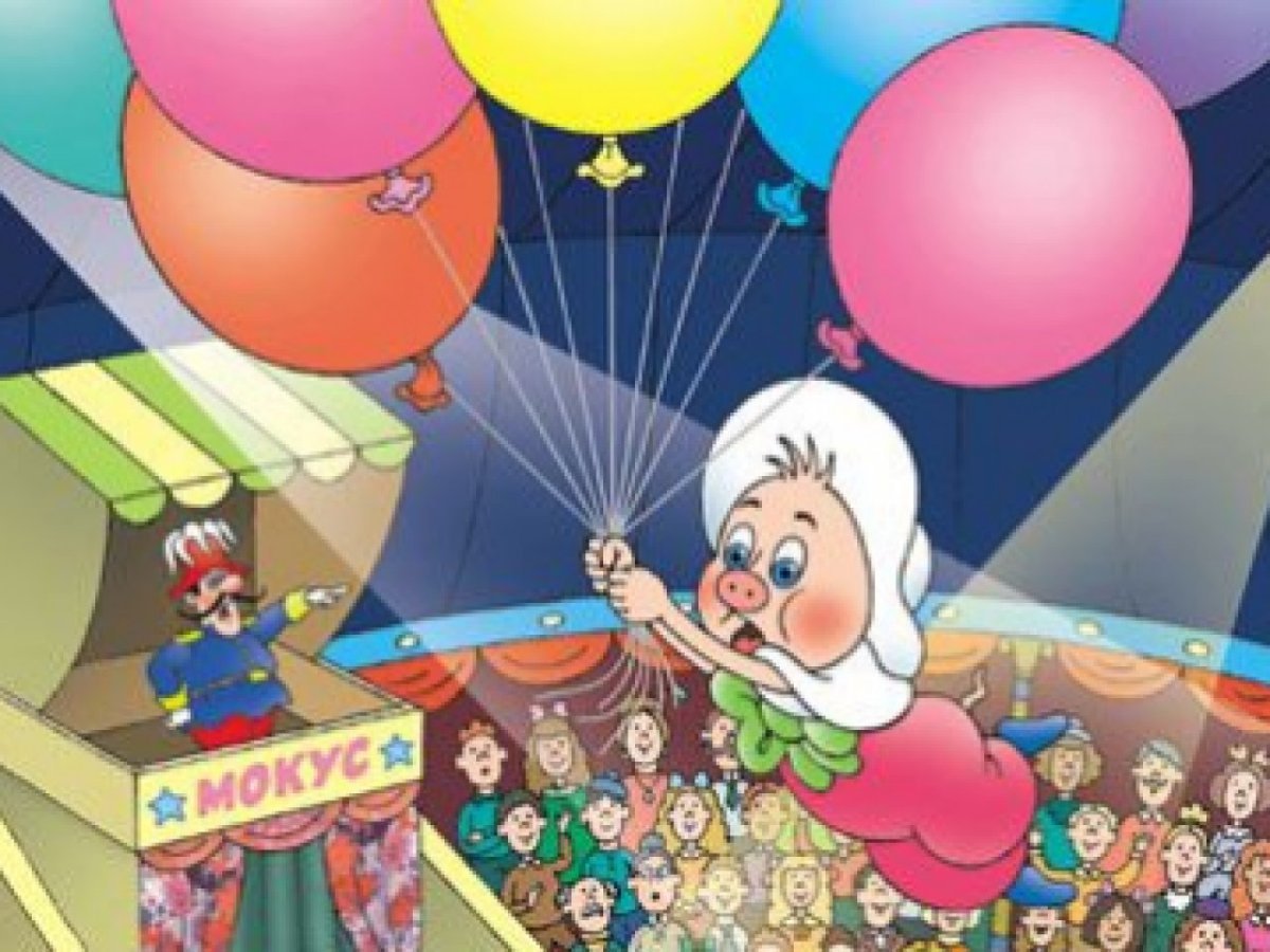 Поросенок Фунтик раскраска для детей