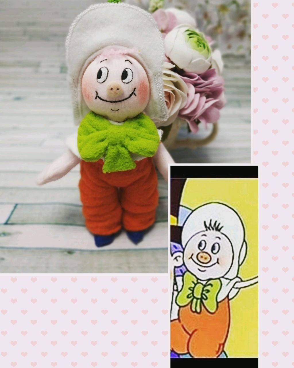 Поросенок Фунтик