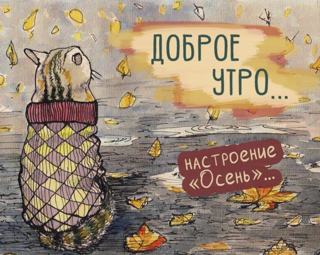 Высказывания про кофе