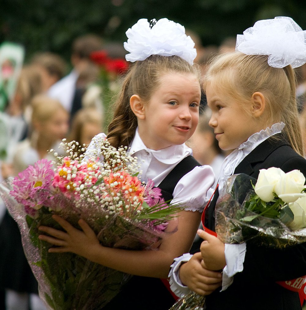 Первая клашка