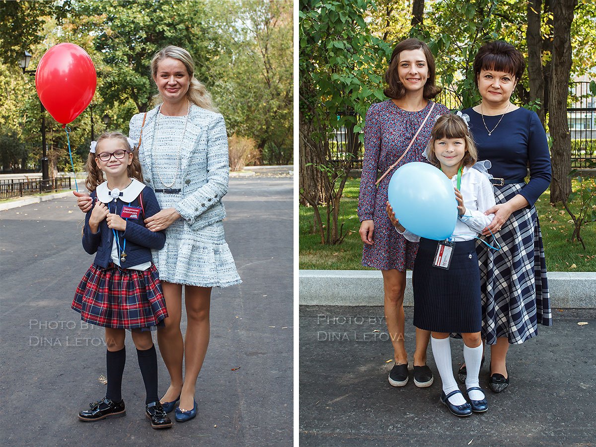 Фотосессия первоклашки с родителями