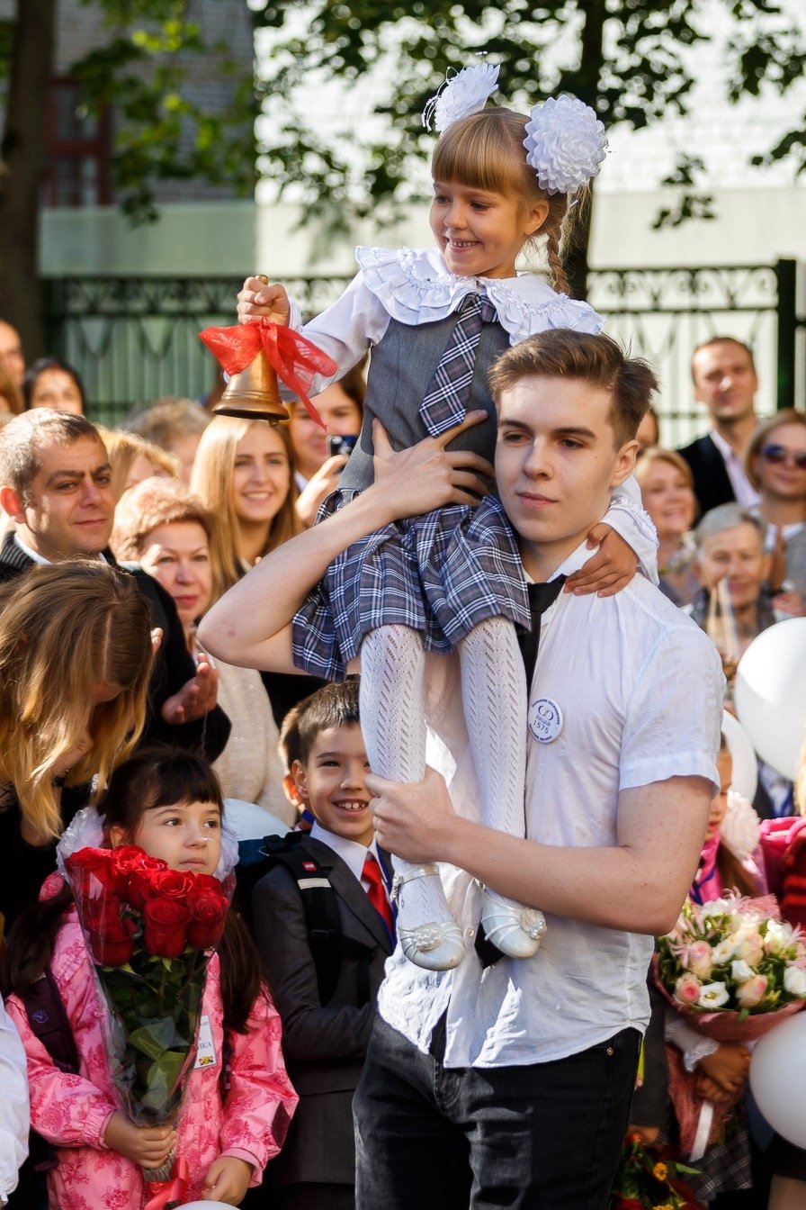 Фотосессия первое сентября