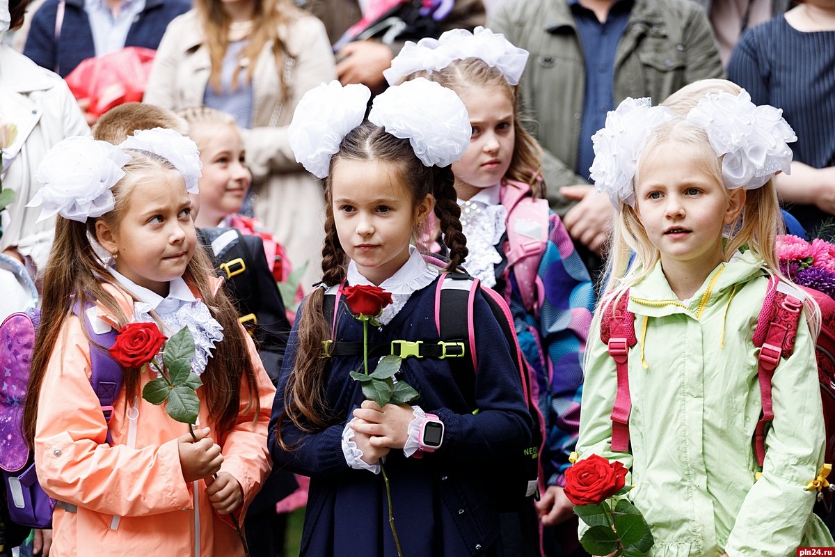 Линейка 2 класс 1 сентября