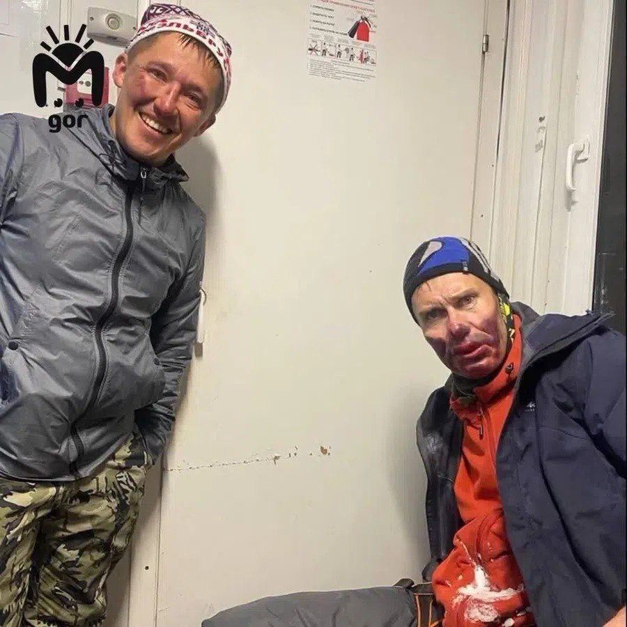 Вертикальная альпинизм