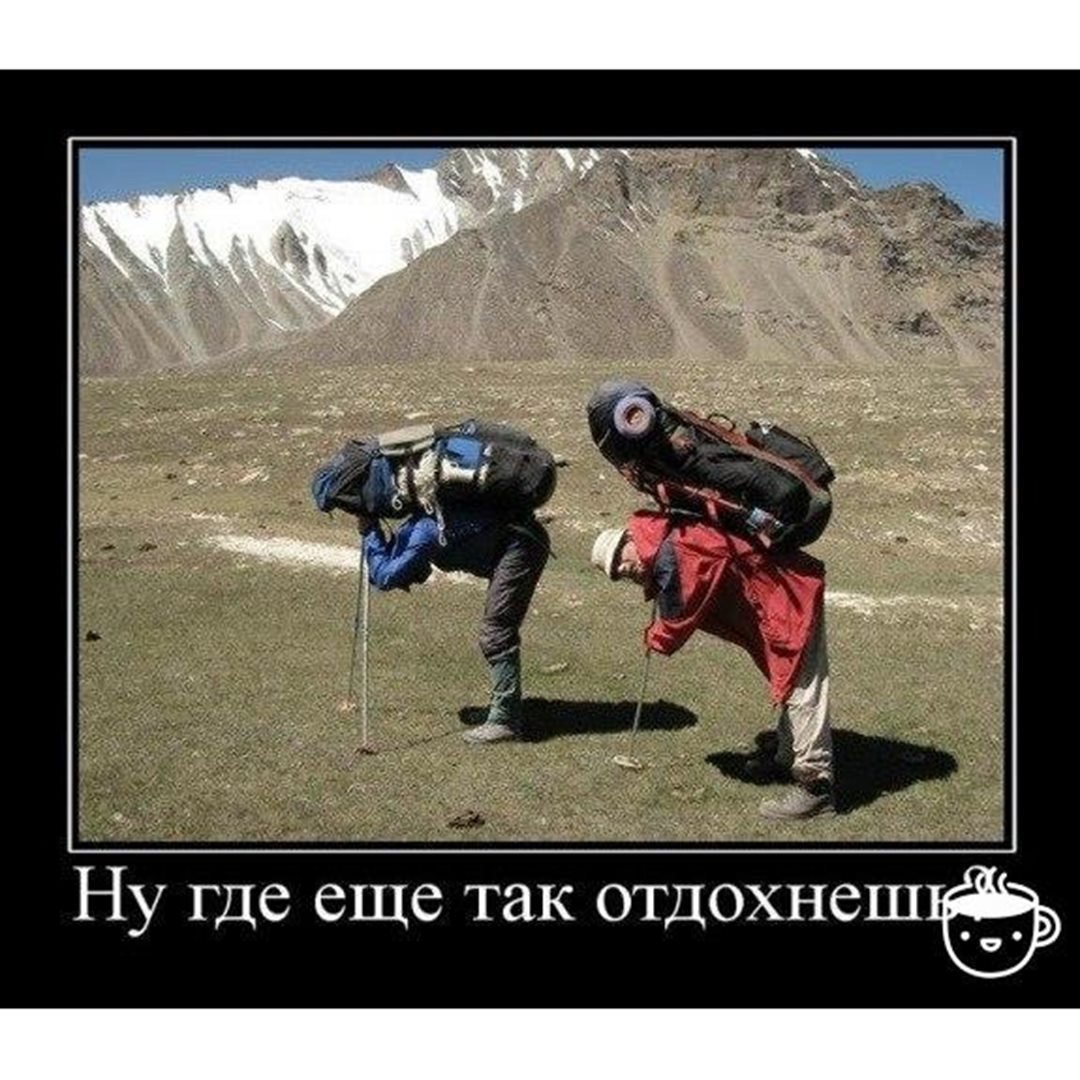 Эльбрус спасательная операция