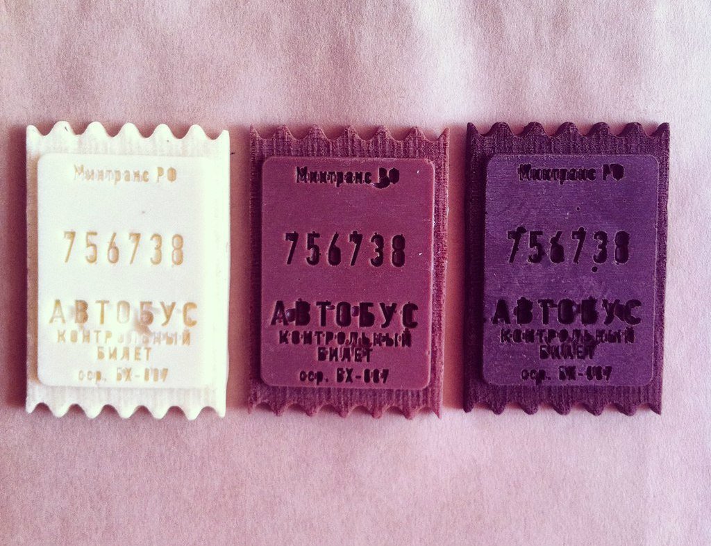 Купон на подарок шаблон