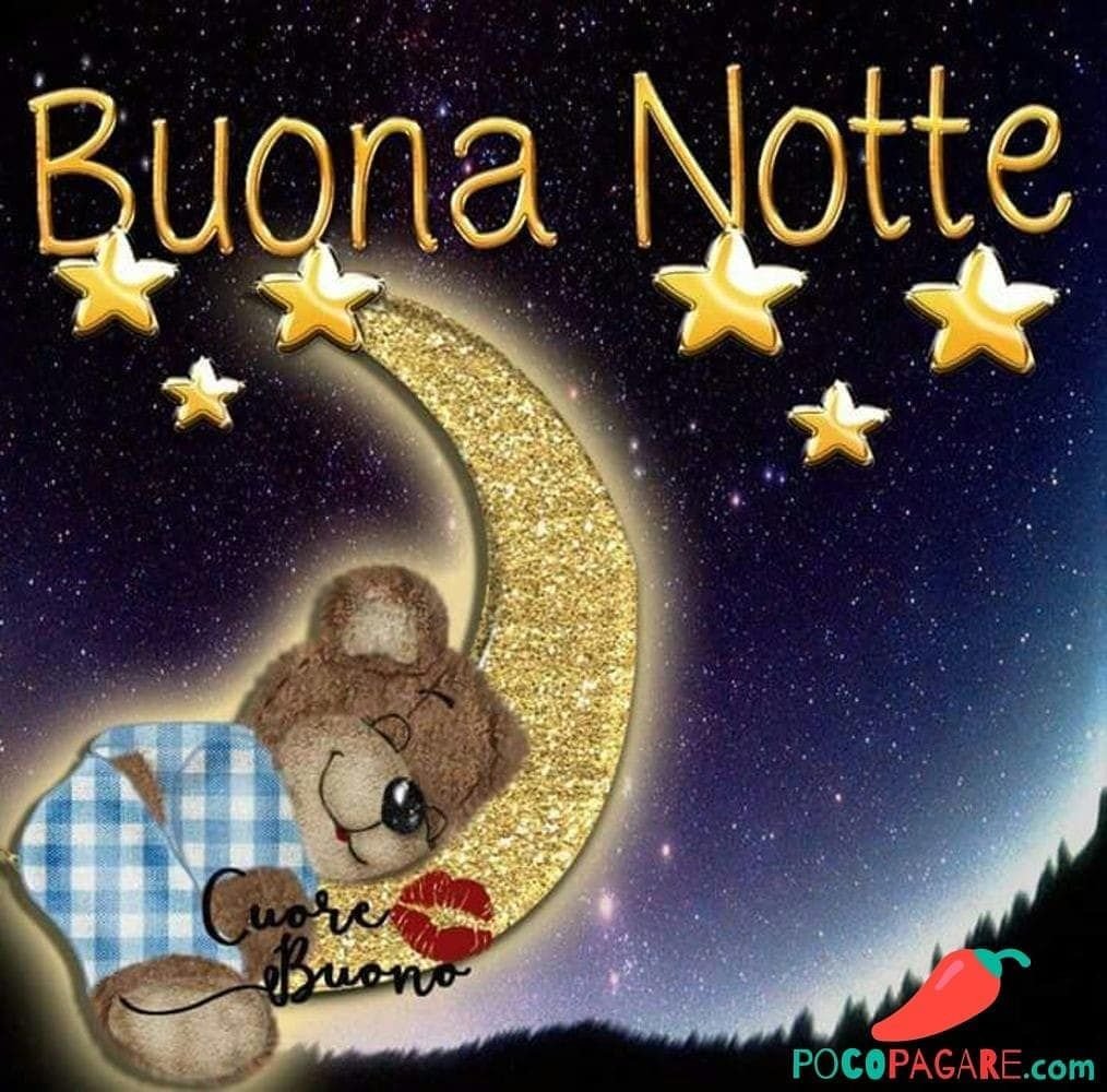 Спать пора спокойной ночи