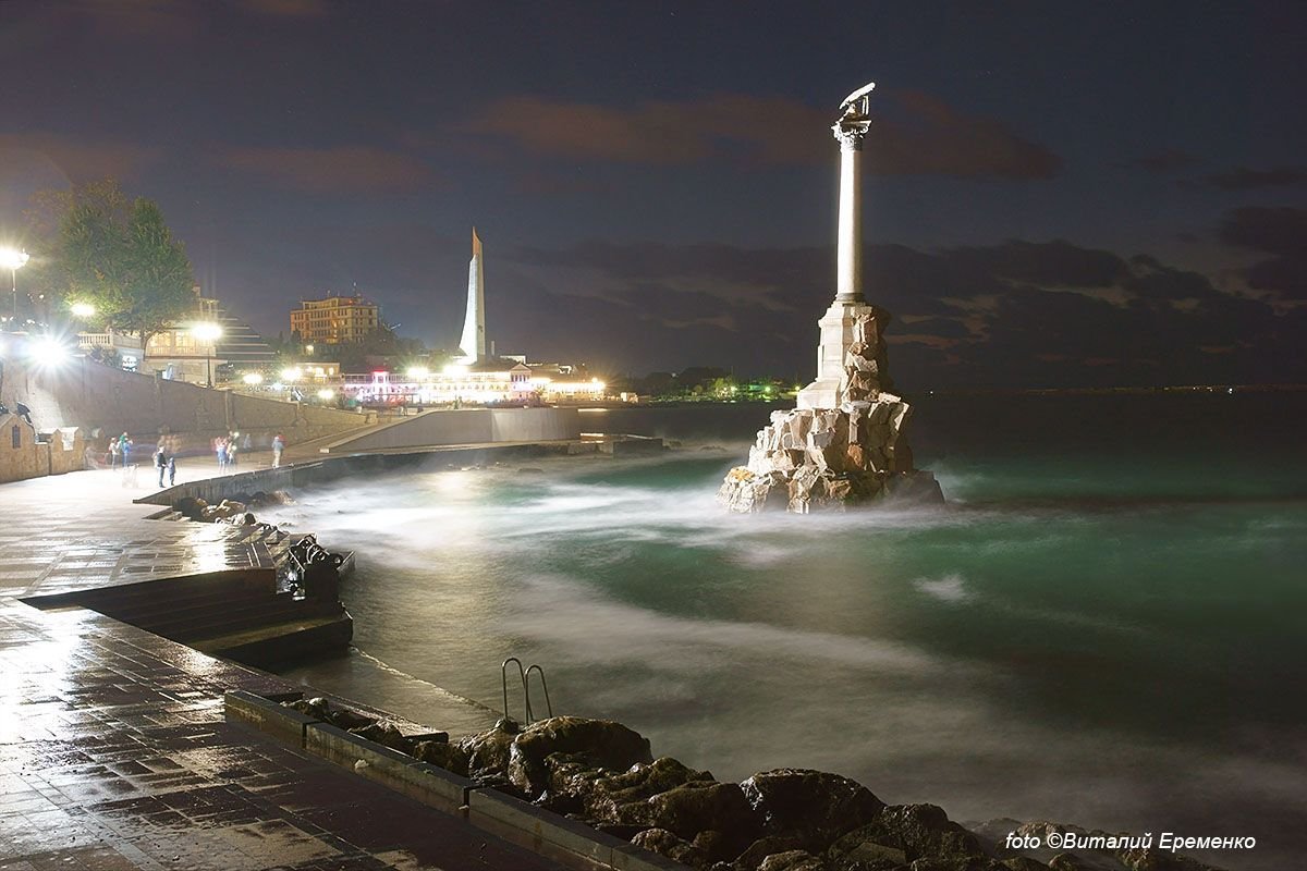 Севастополь самый Европейский