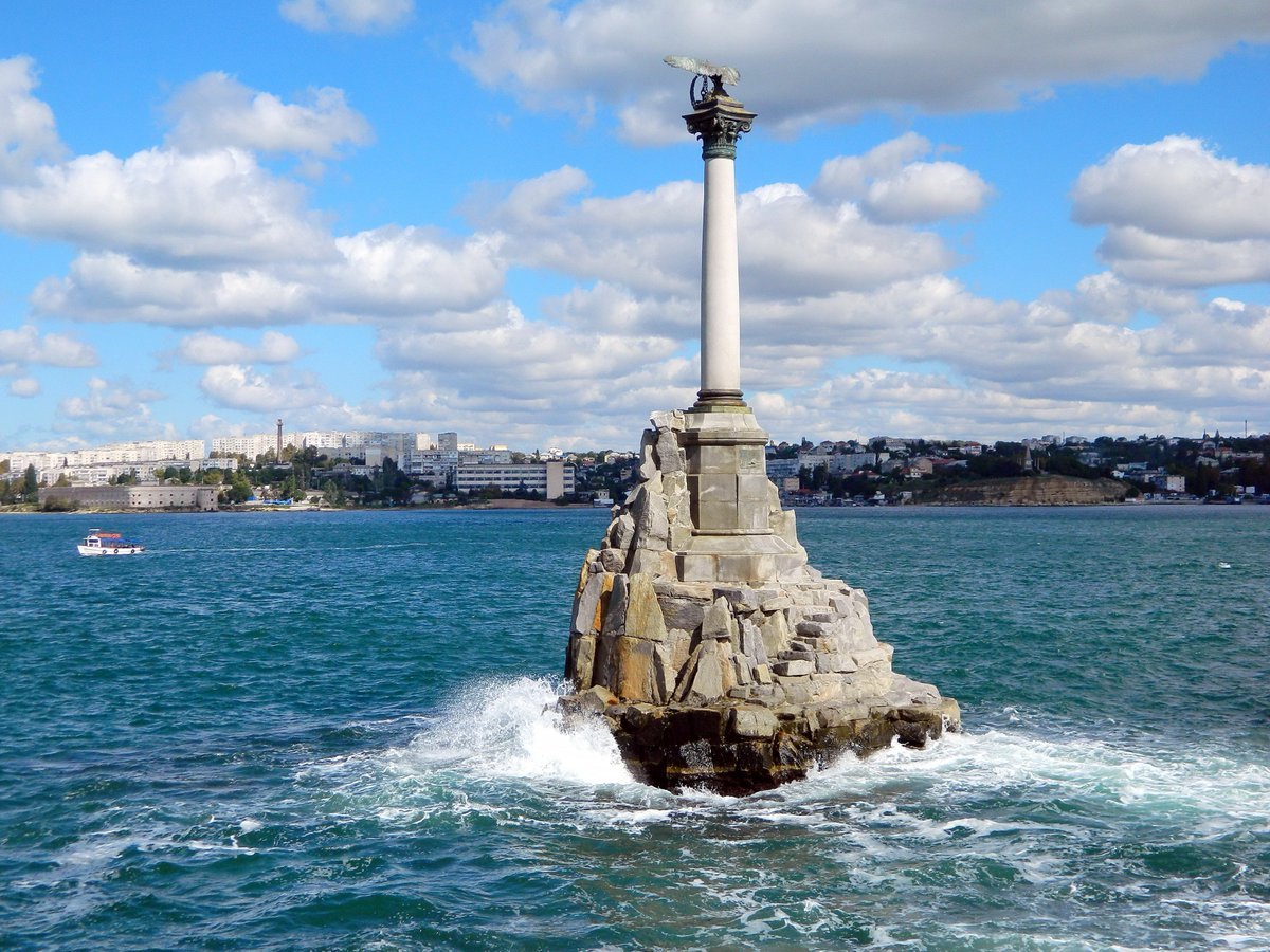 Крым Севастополь памятник затопленным кораблям