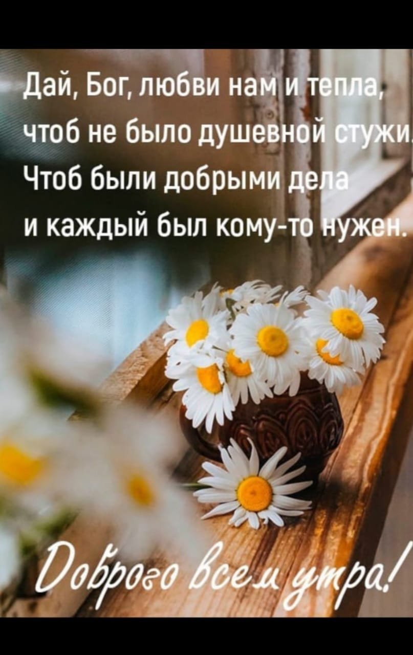 Необычный кофе