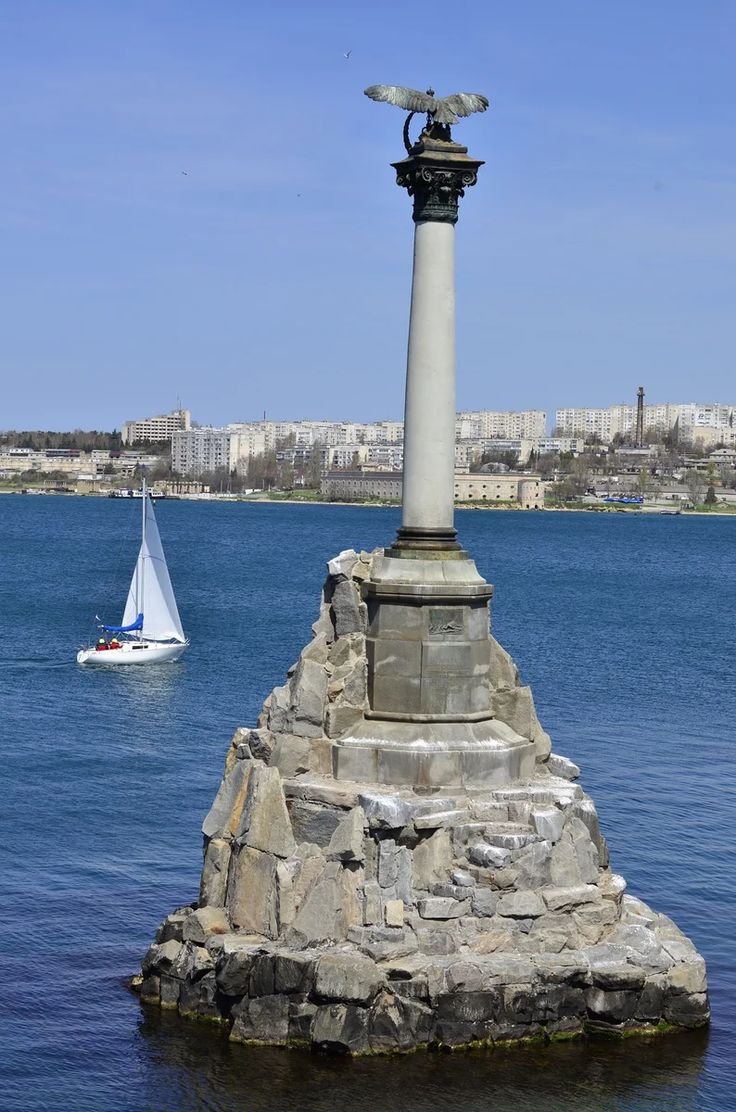 Достопримечательности севастополя картинки