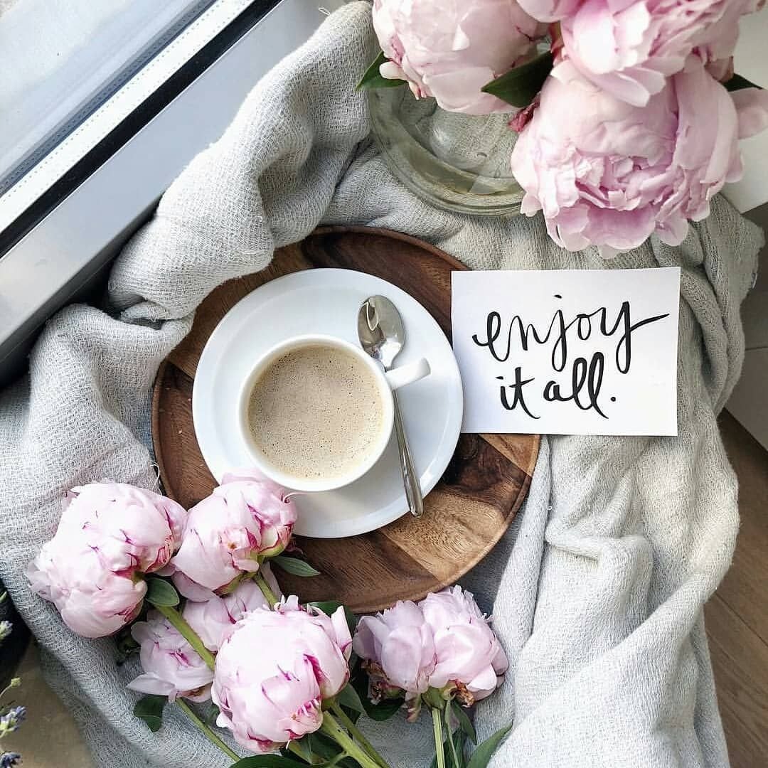 Доброе утро пионы и кофе