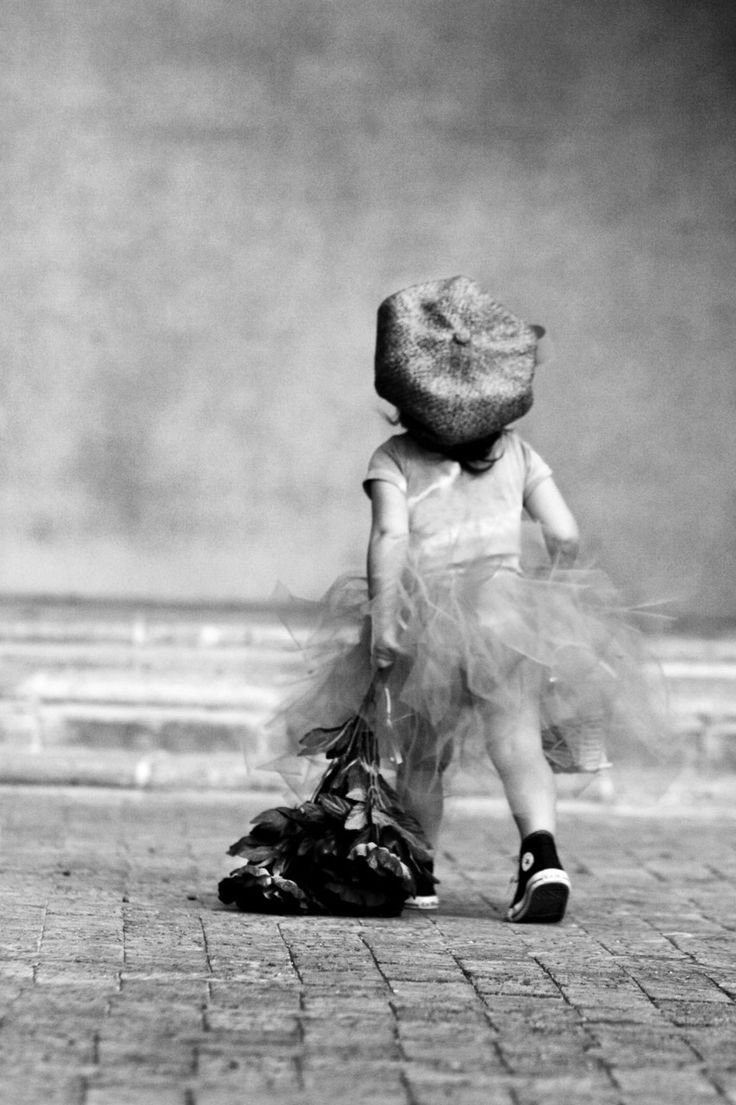 Прости меня