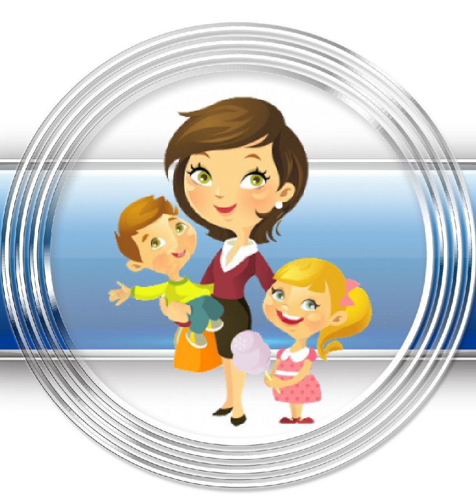 Родители дети и воспитатель