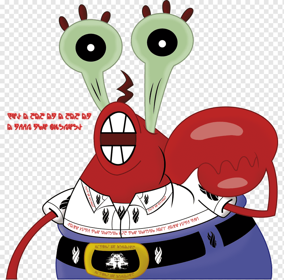 Мистер Крабс еврей