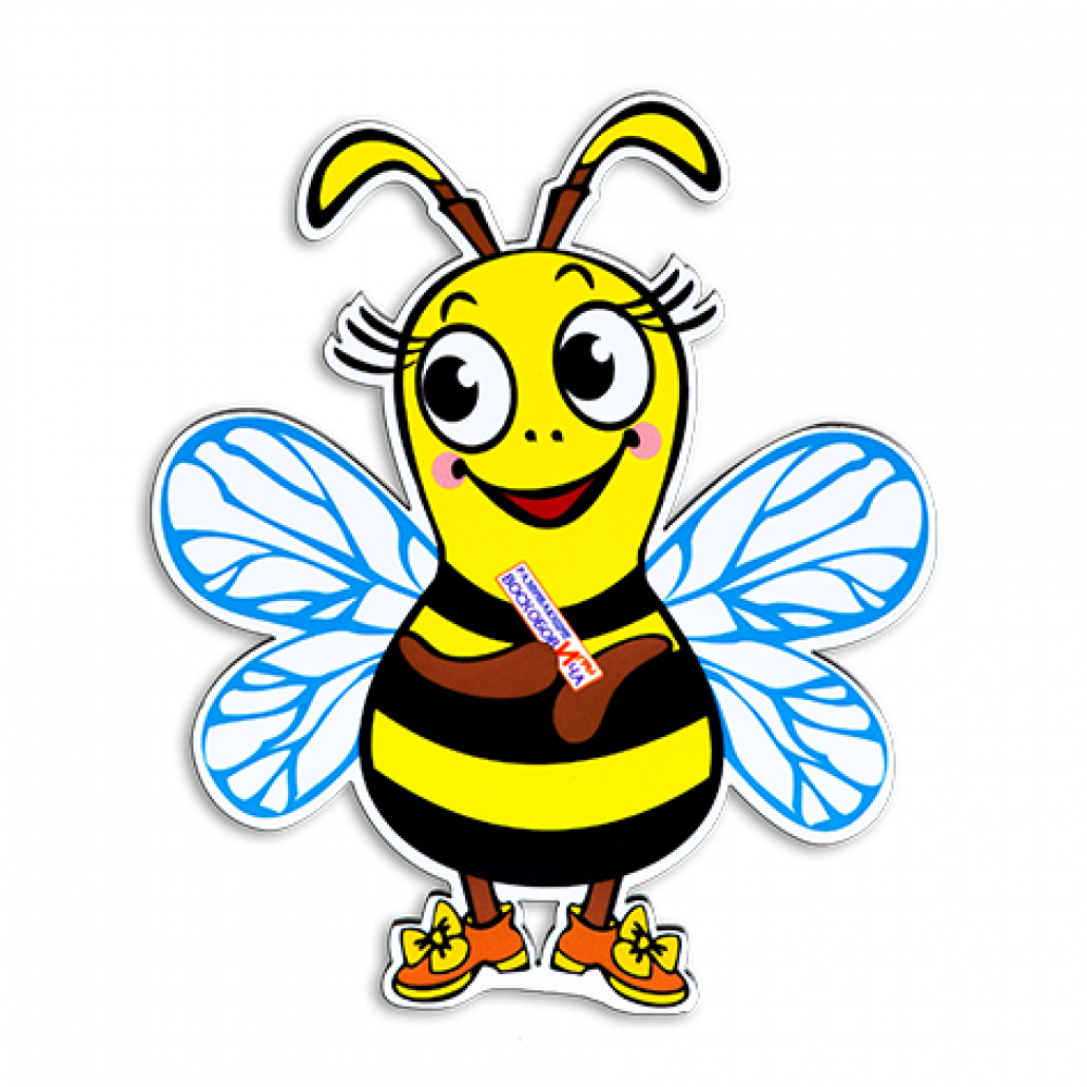 Пчелка Жужа Воскобовича