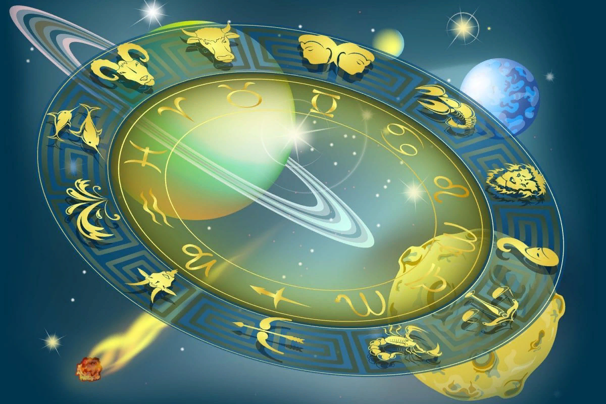 Гороскоп фон
