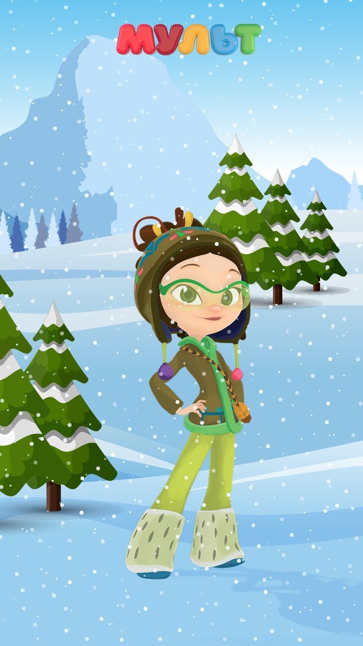 Сказочный патруль Вася Сидоров