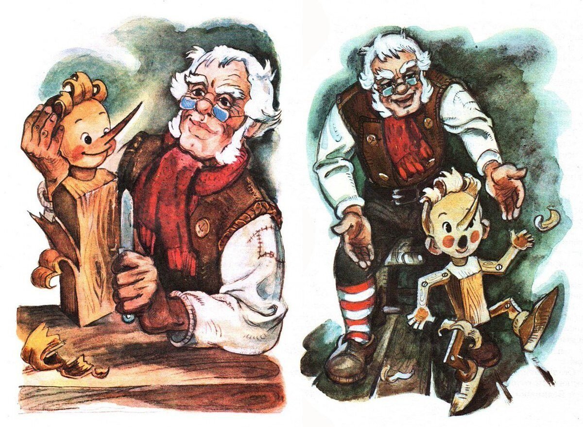 Джузеппе золотой ключик