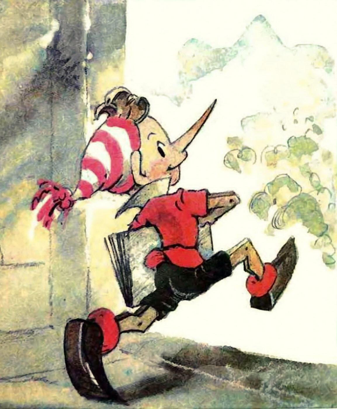 Квентин Буратино