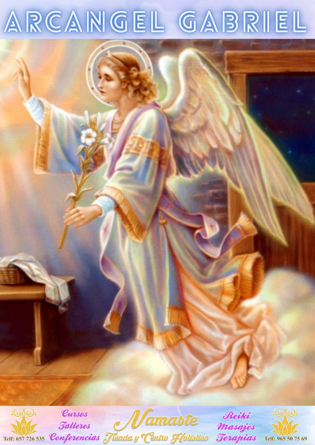 Доброй ночи мой ангел