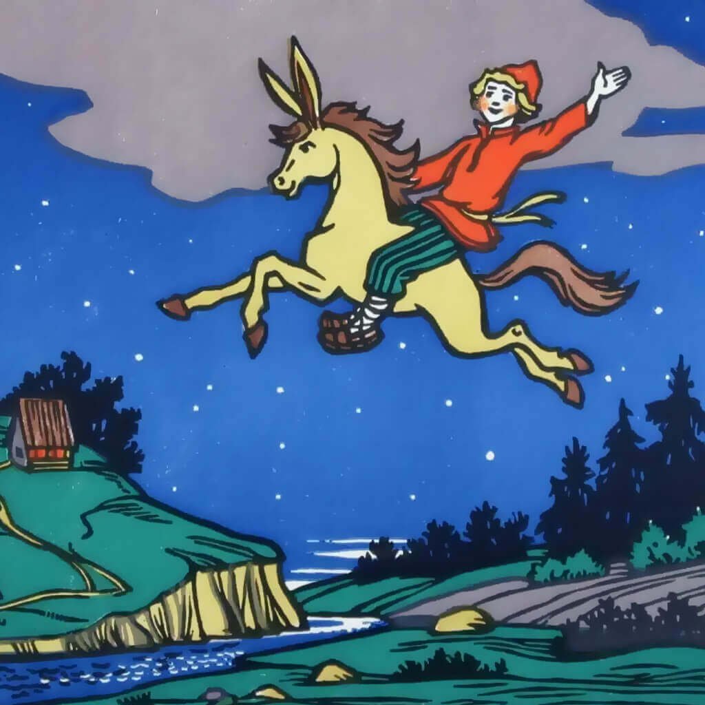 Конек-горбунок: сказки