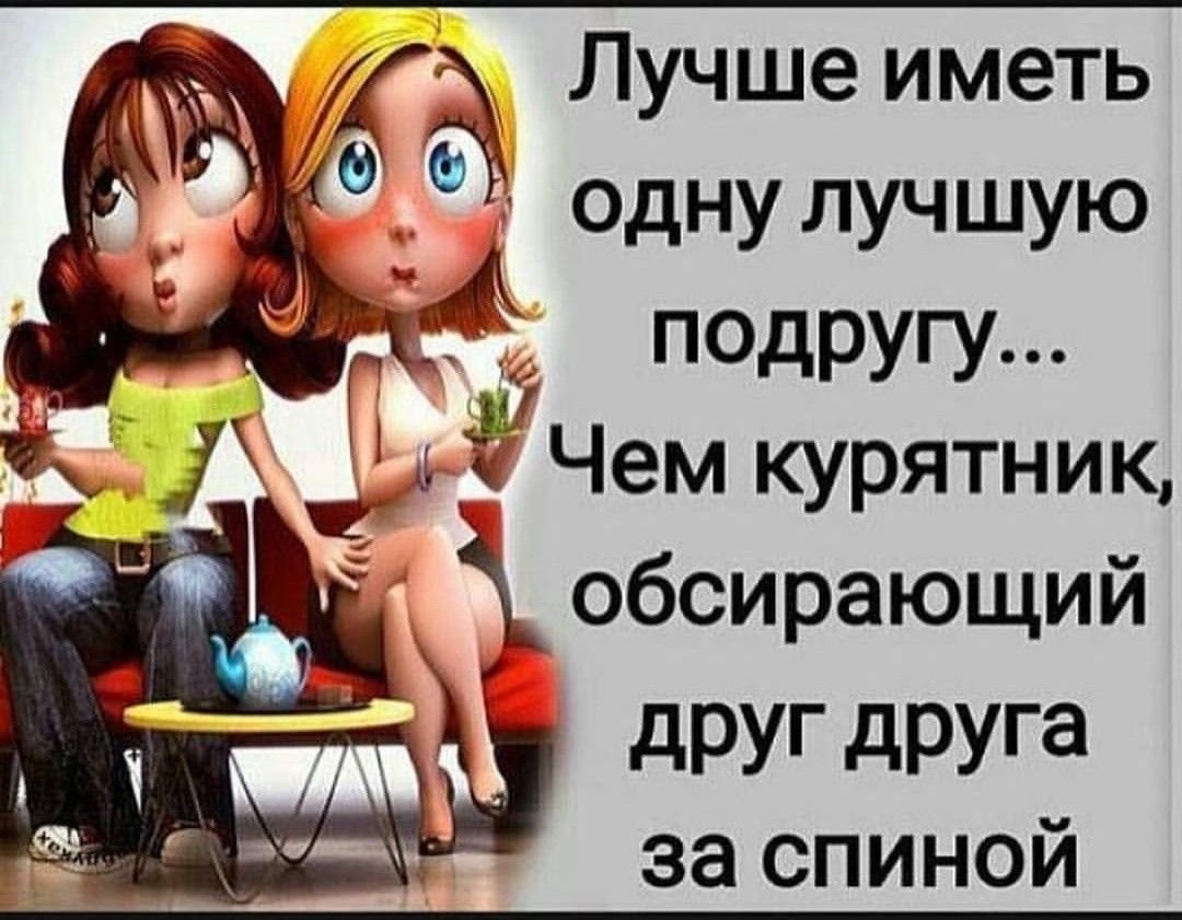 Джин Уайлдер мемы