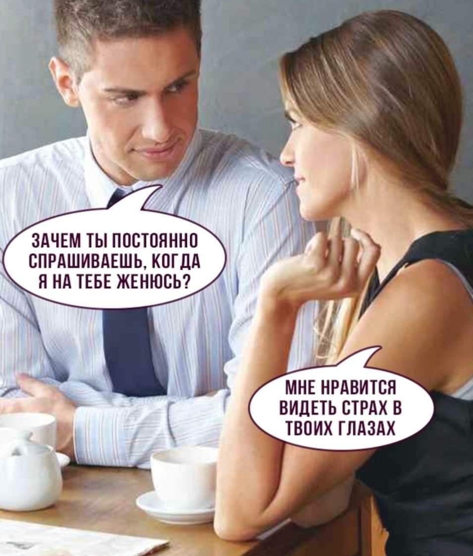 Юмор приколы