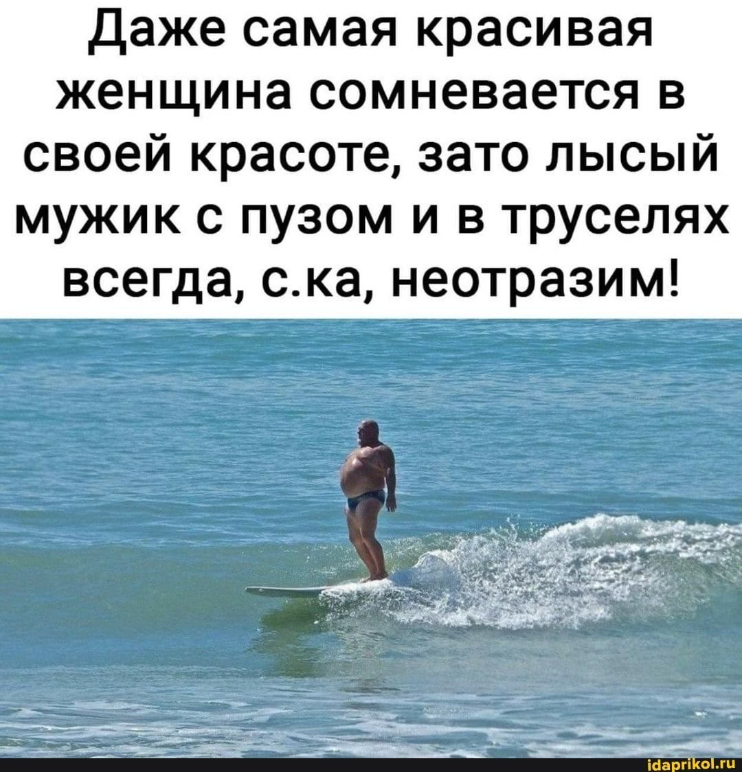 Анджелина Джоли плачет Мем