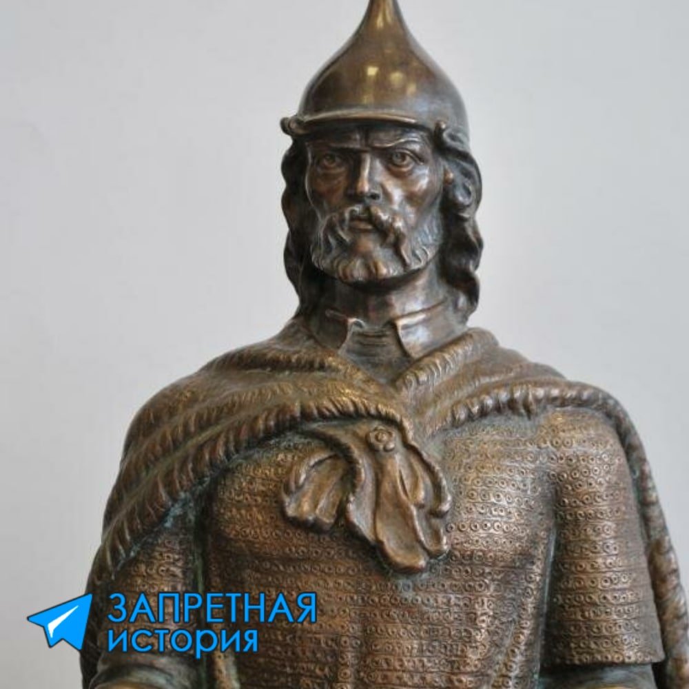 Князь Рюрик