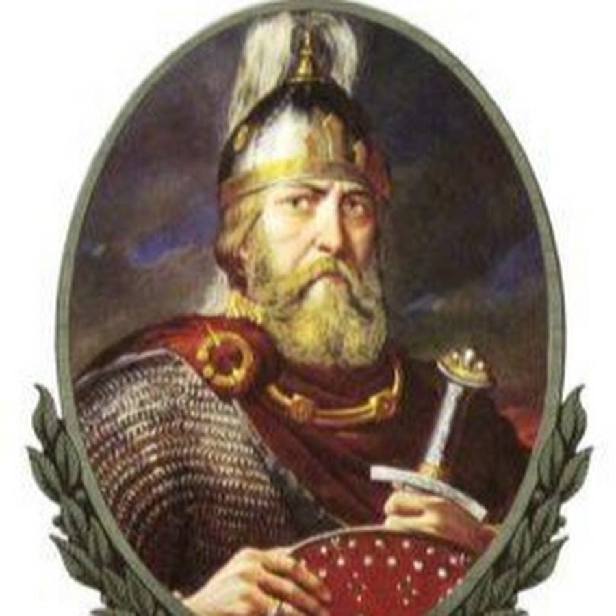 Рюрик князь Новгородский