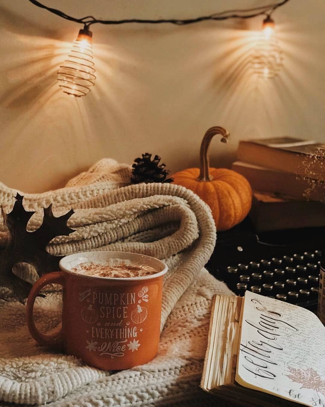 Уютного вечера