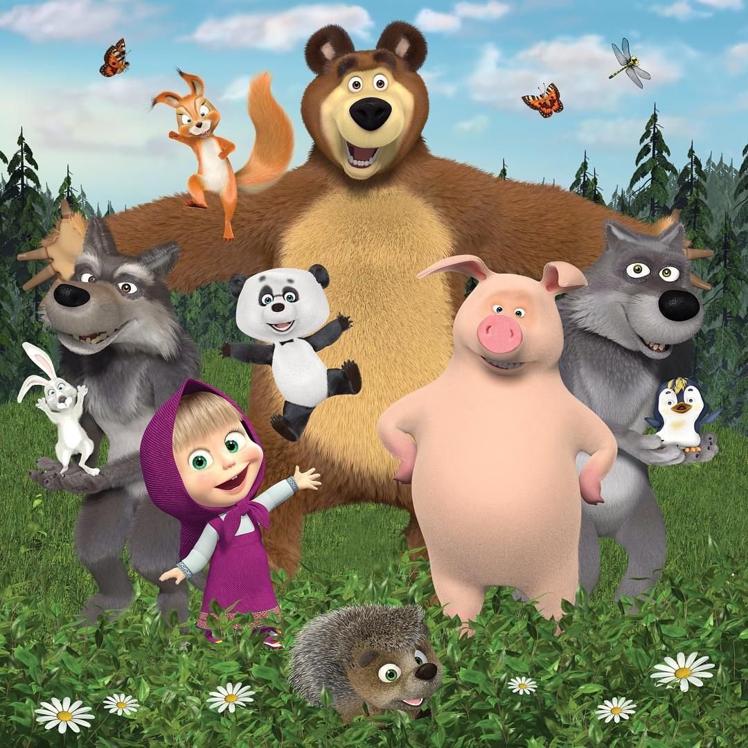 Маша и медведь 2008