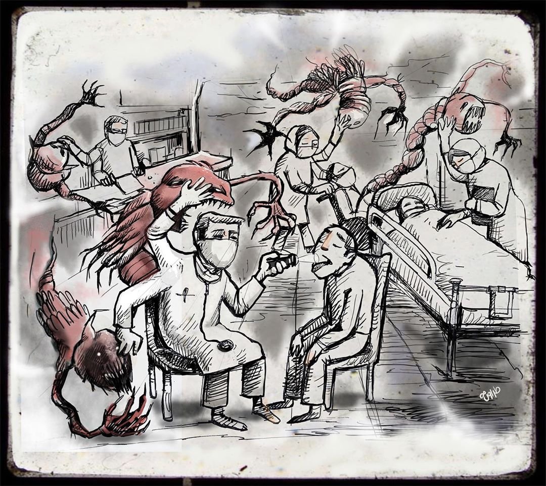 Современное общество