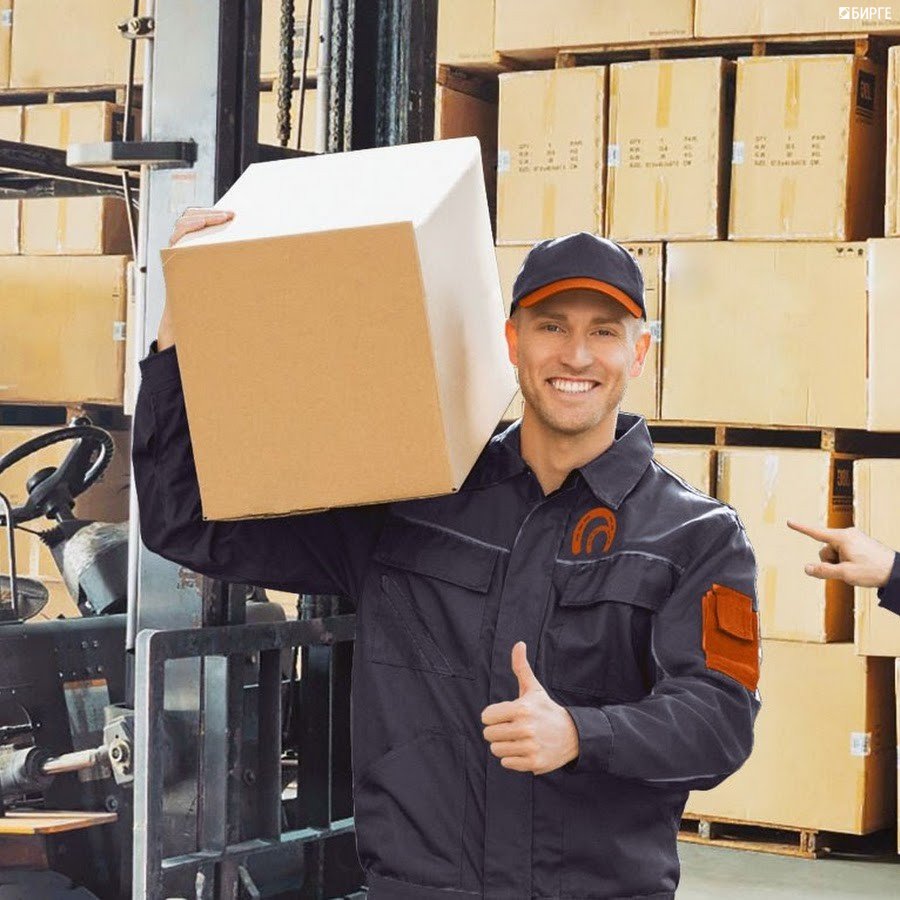 Парень грузчик