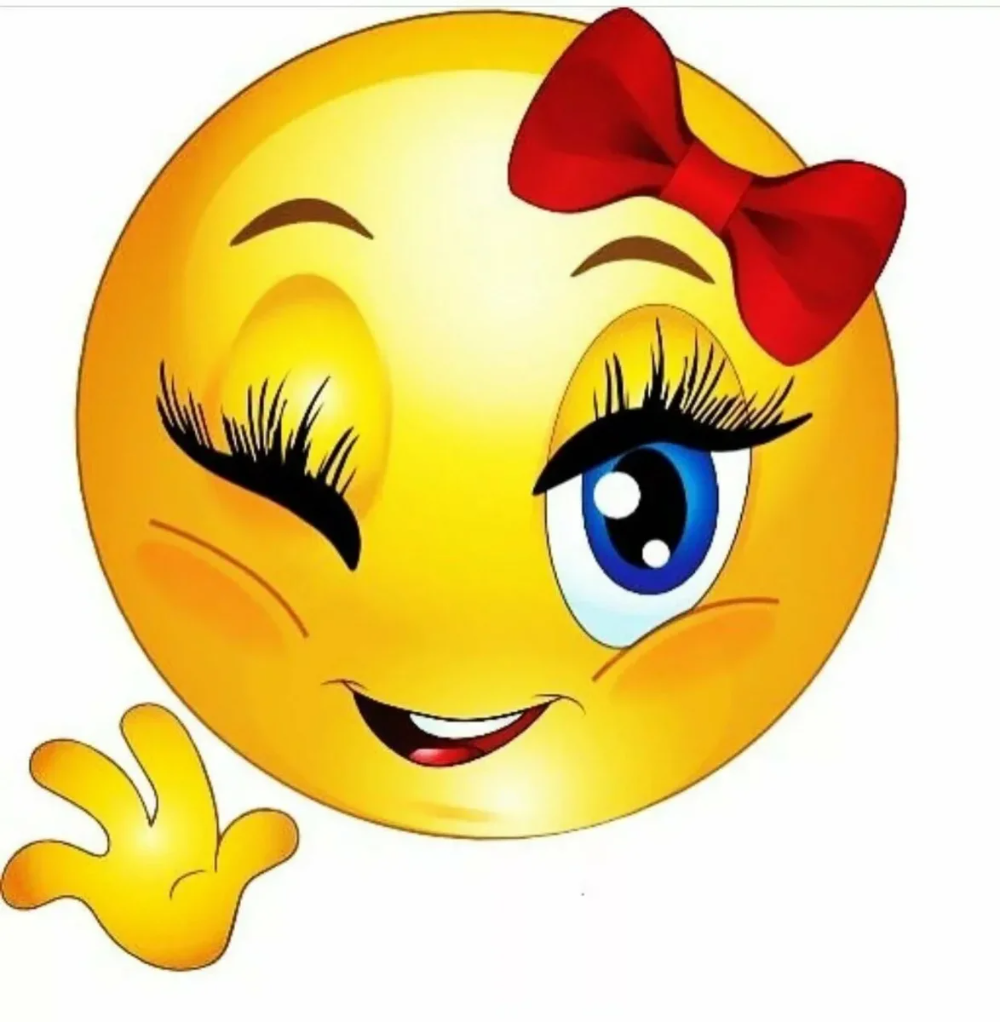 Радостный смайлик