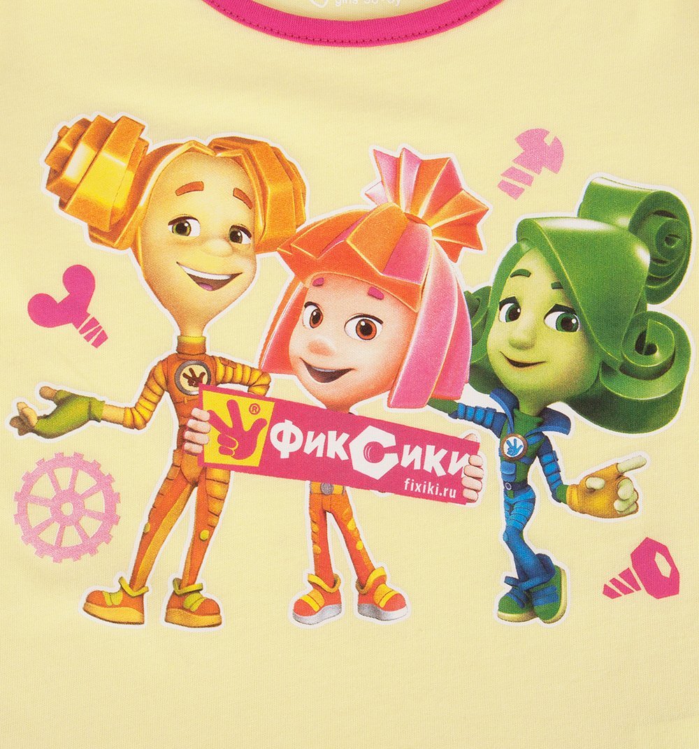 Симка Нолик Папус